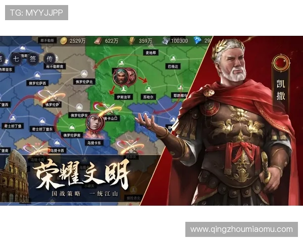 武汉乒乓球队的崛起之路：城市联赛背后的奋斗与荣耀